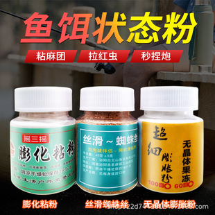 ƿ�b֩��z�W����ճ����ճ����Û�ۺڿ��������H��B�a���~�D