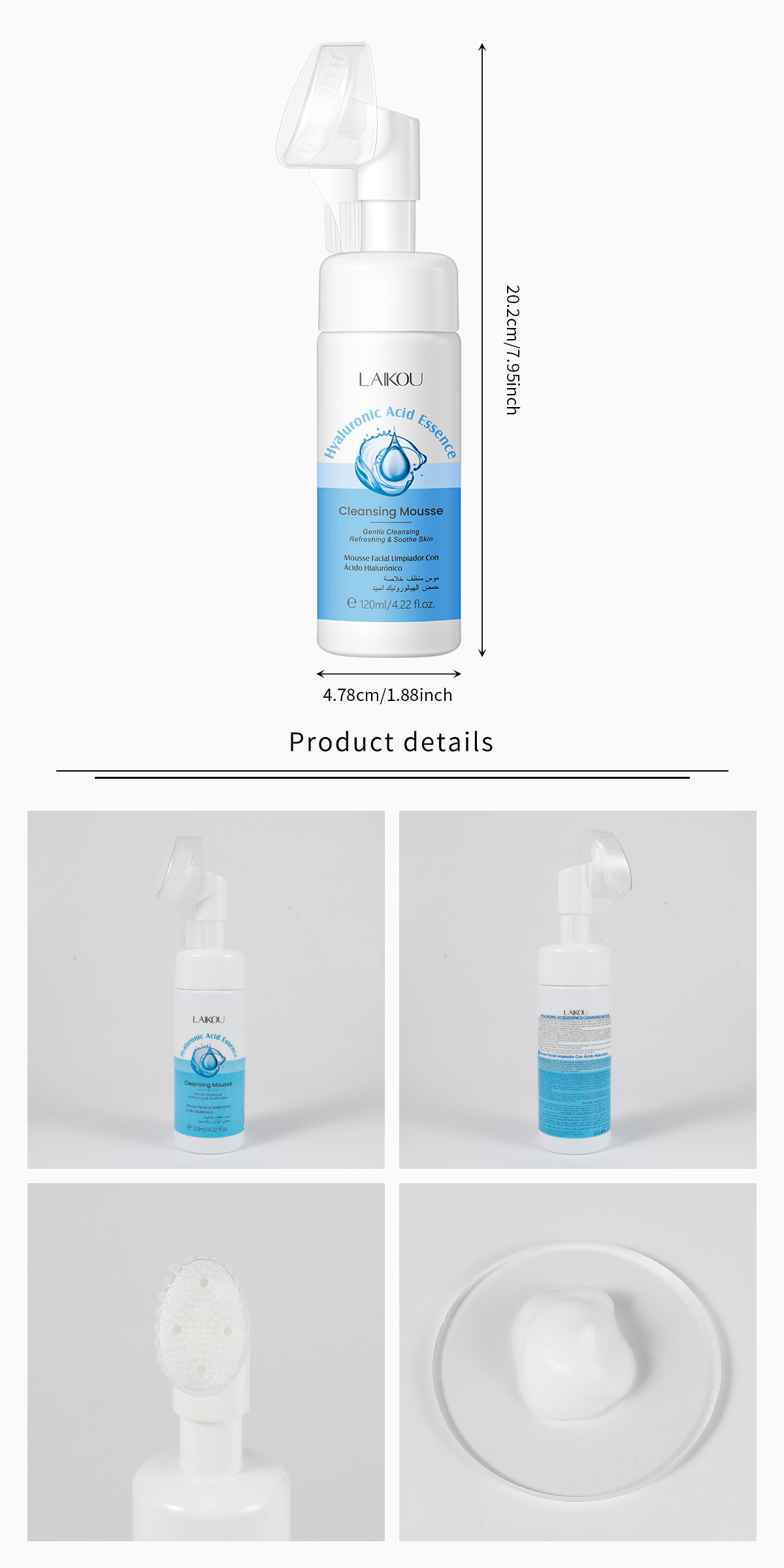 LAIKOU Hyaluronic Acid Cleansing Mousse 120ml New packaging Facial pore-cleaning skin care products manufacturer wholesale undefined