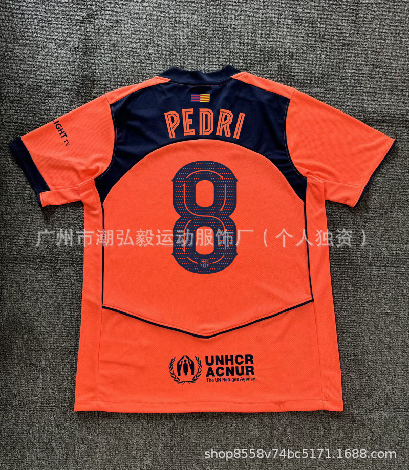 Venta al por mayor 2526 Barcelona No. 10 camiseta de Amazon Emperador Mbappe París Deden Blelle Chelsea uniforme de fútbol