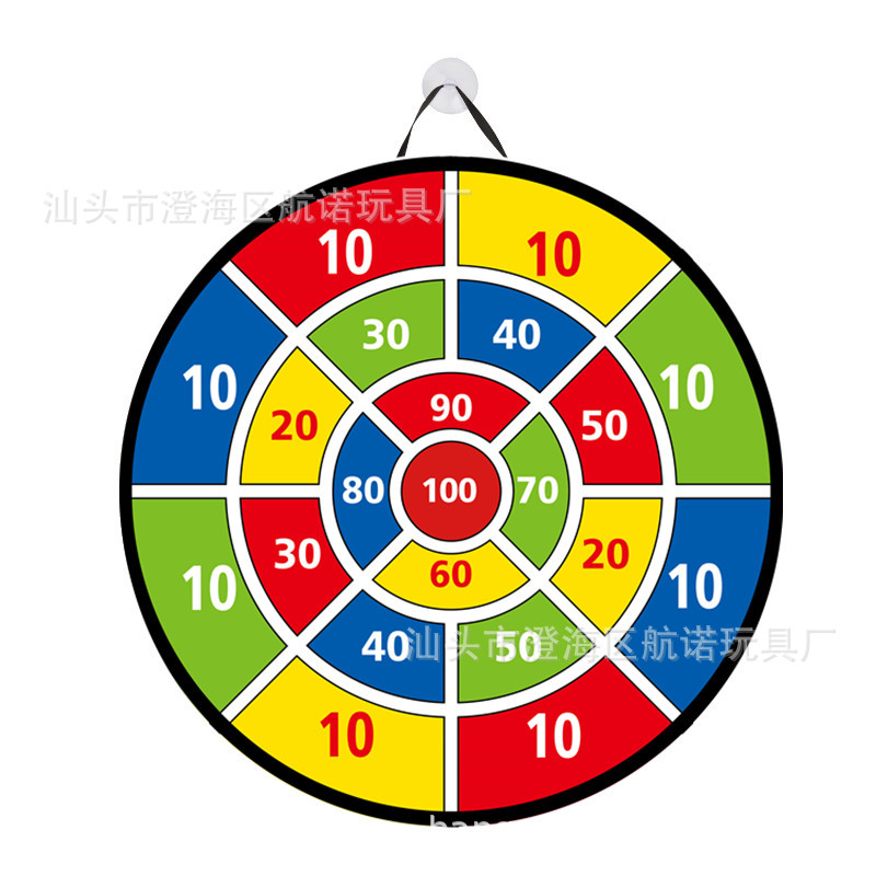 Bola pegajosa para niños 66cm tablero de dardos plegable anillo de acero bola pegajosa objetivo de dardos transfronterizo bola de objetivo pegajoso de dibujos animados juego interior