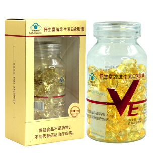 �S����eܛ�z��Ǫ���þS����EVE�z��120��ve�S����c����