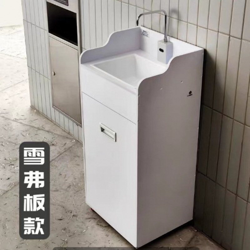 Washbasin for Dental Clinics, Movable Sensor Washbasin, Portable Washbasin for Beauty Salons, Water Storage Type for Outdoor Use Washbasin for Dental Clinics, Movable Sensor Washbasin, Portable Washbasin for Beauty Salons, Water Storage Type for Outdoor Use