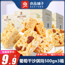 ��Ʒ������Ѹ�ɳ����500gx3��t�������ͯ��ʹ��͸��c��ʳС��