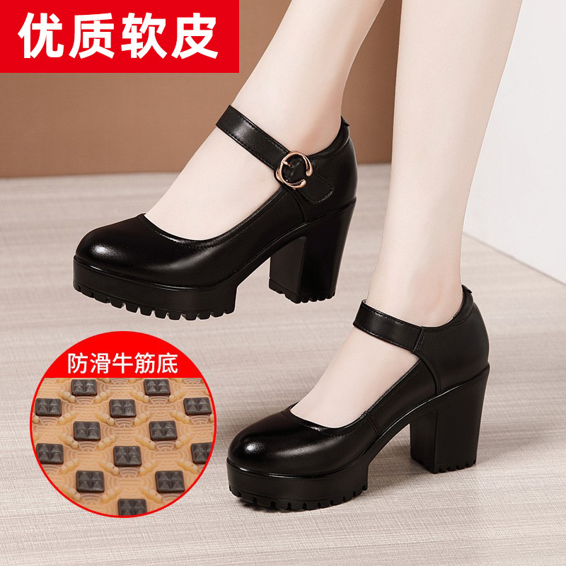 Soft Leather Shoes, Cheongsam, Catwalk High Heels, Women's Thick Heels, Thick Soles, Waterproof Platforms, Round Toes, Large Size Professional Work Shoes, Women's Flats