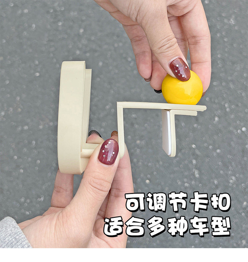 Special Hook for Electric Vehicles, Front-Mounted, Universal, Strong Load-Bearing, Cute Cartoon Storage Hook, Delivery Hook, Practical Accessory
