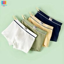 ��ͯ��ѝ��ͯƽ��ѝA���Сͯ�к��ĽǶ�ѝ��ɫ���Aƨƨһ�����]