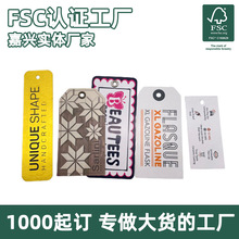 sedex�ߙn���b�·�FSC�������b�����̘�Ӣ���u�ۘ˺��ϸ��CGMI