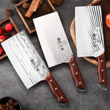 阳江菜刀锻打锤纹镜光斩切两用不锈钢刀具厨房砍骨刀锋利切片刀