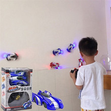 追光爬牆車遙控汽車上牆特技吸牆兒童玩具男孩4-12歲可充電動賽車