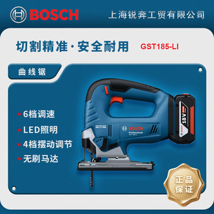 ���������늄��늟oˢ�๦��늄Ӿ�䏙CGST185��ʿľ��������