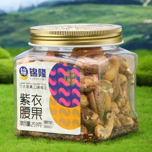 �\¡��������259g��Ƥ�ɹ��ʹ��b�Թ���؛���e��ʳ�ЋD��؛�Fُ