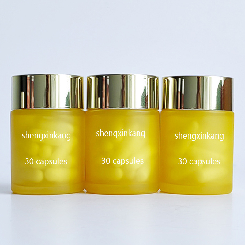77123  生信康保健品瓶 30粒60粒0号胶囊瓶 跨境澳洲品牌包装瓶