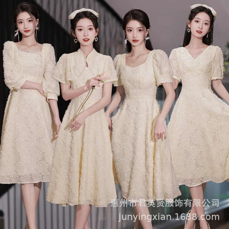 Платье для подружек невесты 2025 новый летний выпускной спектакль сестринского платья