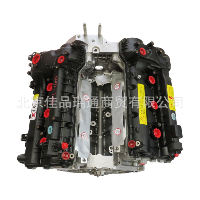 Applicable to Hyundai Kia yazun laans gyue Jines car engine G6DC G6DH G6DG