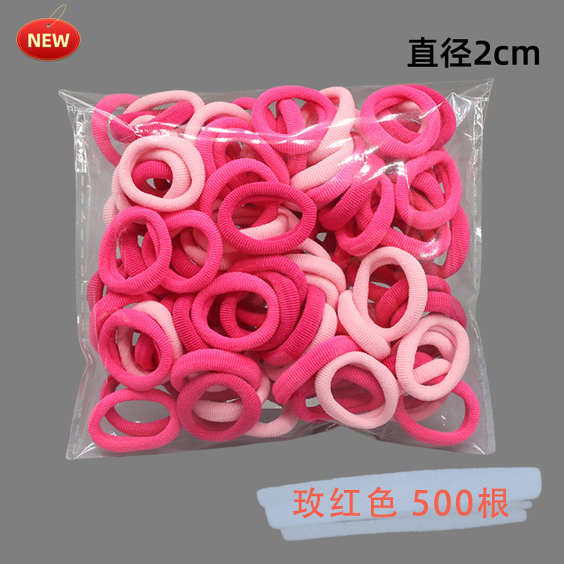 로즈 레드 1봉 500개
