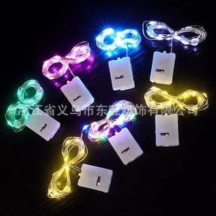 LED button copper wire lamp bouquet cake flower gift box decoration star light string flashing light wave ball light string wholesale