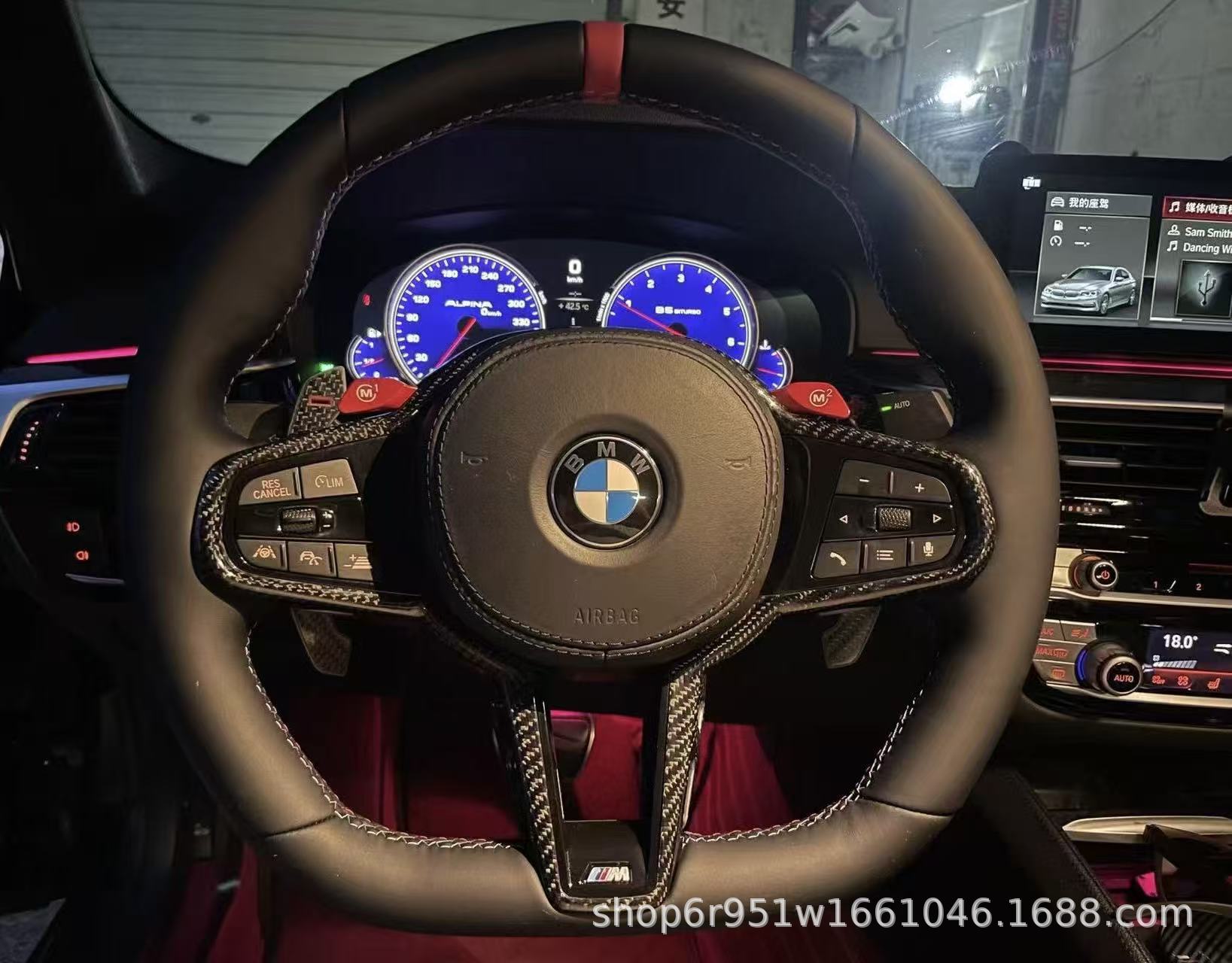 BMW steering wheel modified with leather and carbon fiber paddle shifters, suitable for BMW F chassis and G chassis modification