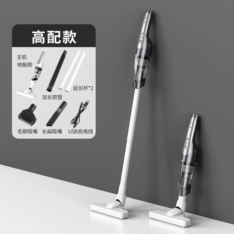 車の掃除機ハンドヘルドワイヤレス掃除機家庭用 USB 充電式車両目的ポータブルミニ掃除機|undefined