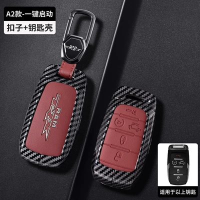Car key bag 2500 3000 Ram GMC - smart-5-key-carbon-fiber-red-leather-car-logo-buckle