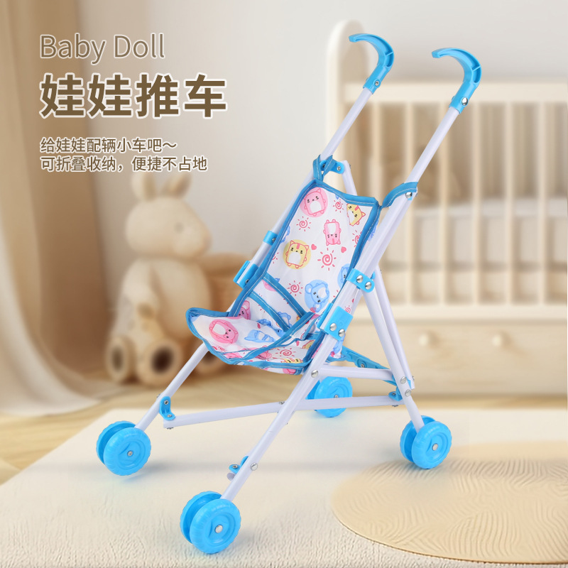 Venta directa de fábrica 10 pulgadas vinilo recién nacido simulación bebé renacimiento muñeca juego casa cochecito de juguete