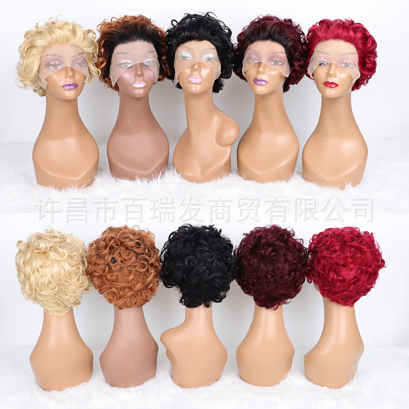 In-Stock Foreign Trade Factory Wig: European and American Style Short Curly Wig, Trendy Short Real Human Hair Curly Wig