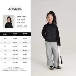 反季清仓儿童轻薄羽绒服内胆秋冬季男童女童宝宝外套90绒校服神器