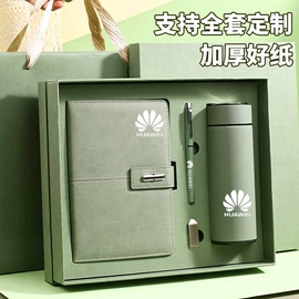 笔记本记事本;台历/日历;文件夹