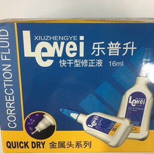 ���l������6400�F��T��Һ �������Һ16ML �����^ �k���W����Ʒ