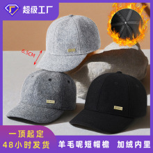 2025羊毛呢加绒加厚复古棒球帽中老年男士保暖防风雪短檐鸭舌帽子