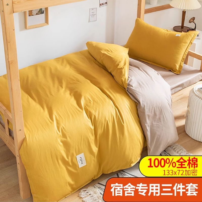 Dormitorio de algodón dormitorio de tres piezas cama de cama de estilo de cama de dormitorio de estudiantes sola sábanas de algodón cubierta de servicio azul marina