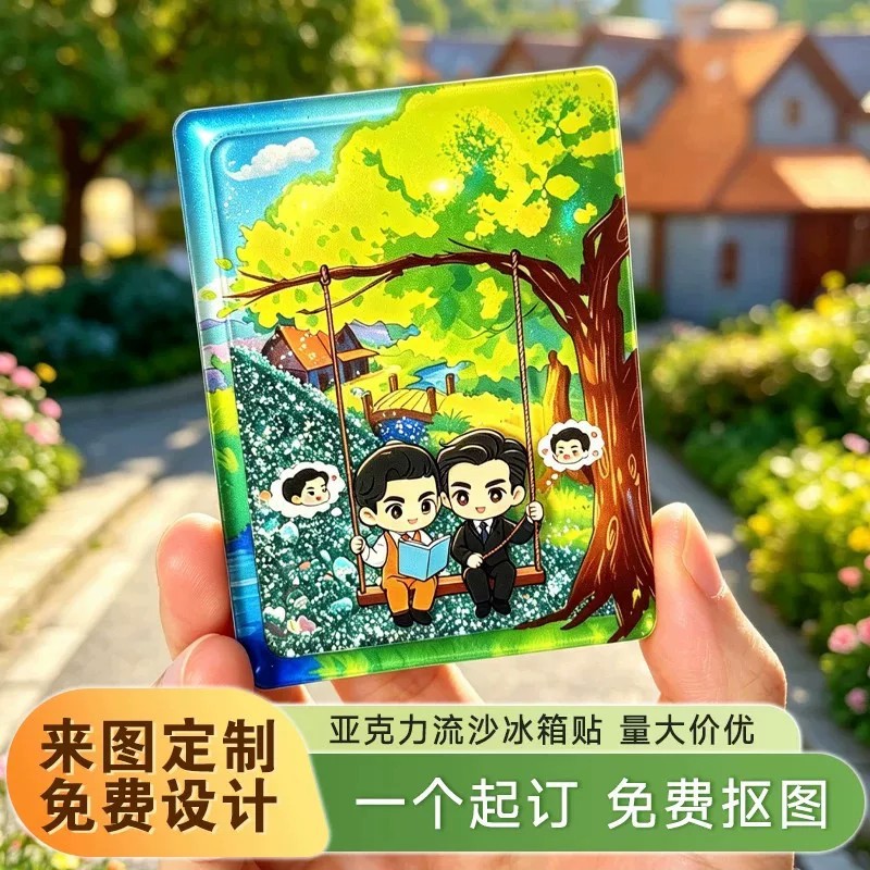 Custom-made acrylic thickened card bricks, quicksand mahjong bricks, transparent thickened anime-themed crystal blocks – custom designs available upon request