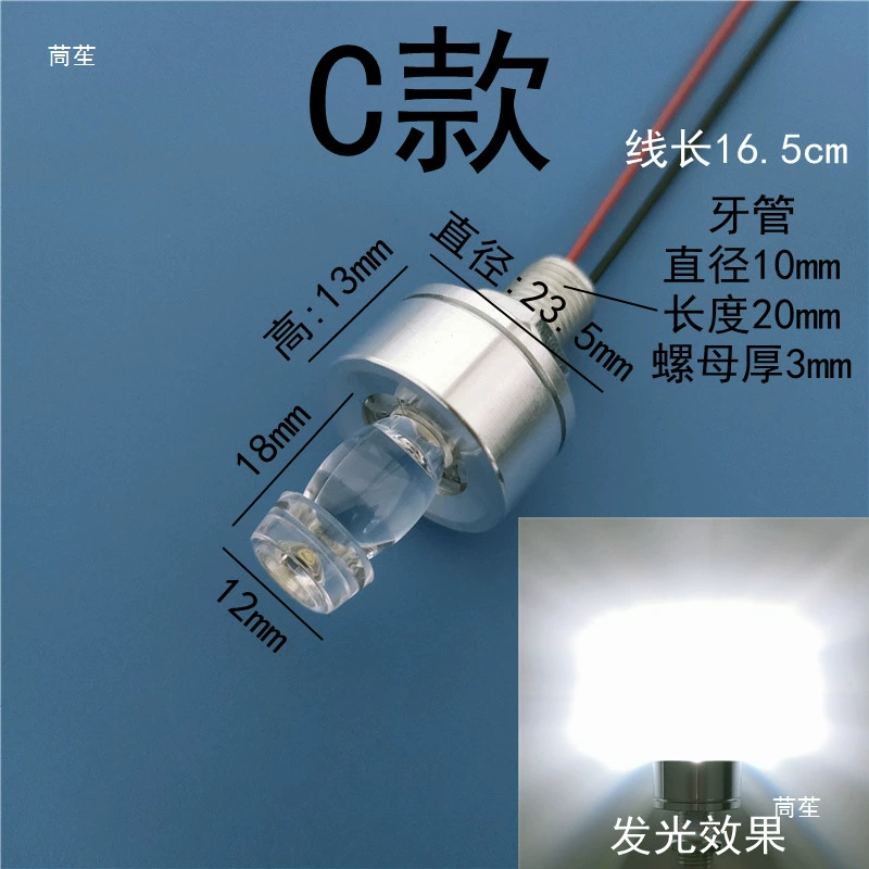 Light source, crystal pendant, ceiling lamp, radiator, battery, bulb, high power, 1W