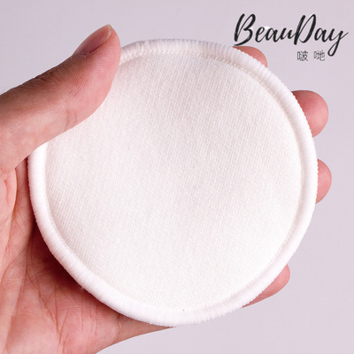 有机棉垫竹棉洁面粉扑可重复使用卸妆棉可水洗卸妆巾加工定制|ru