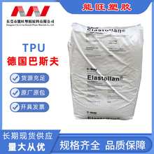 ������50��200Ŀ ��ˮ�⿹�S׃ ����ˮ���� ��|���� 1190A(��)