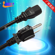 ��ҎƷ��β�Դ�� PSE�J�C��Ҏ0.75ƽ�� ��ʽ�ɲ�ӵ��Դ��1.5��