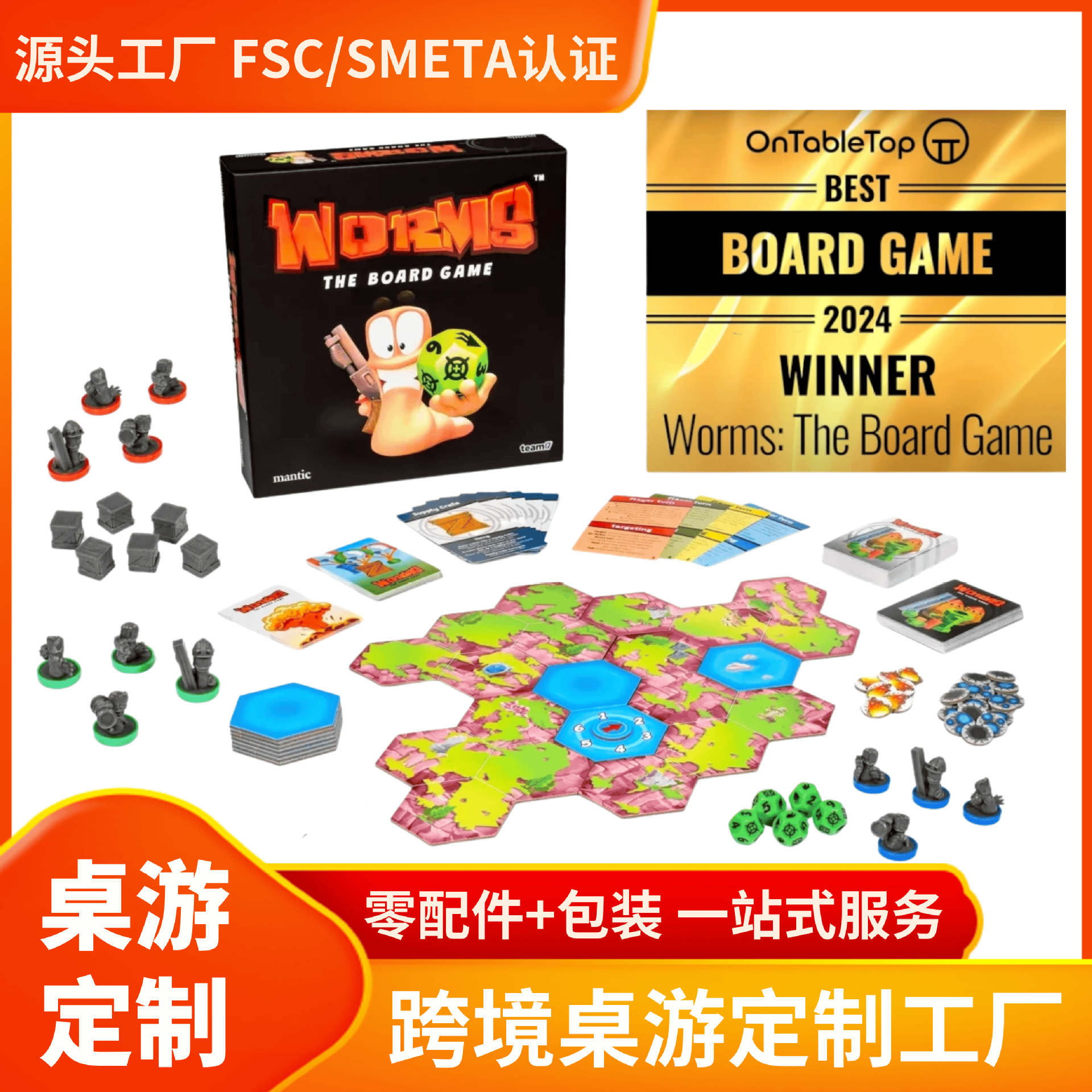 New Foreign Trade Card Game for Indoor Interaction, Party Role-Playing Game