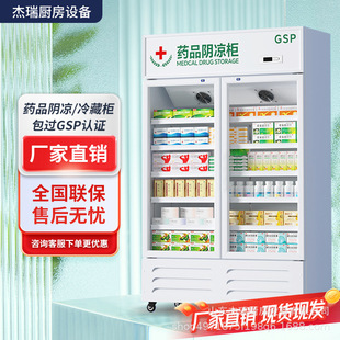 �tș��������չʾ��șƷ���ܱ��ر�����ؙ��|������