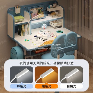 Children's Study Table, Primary School Student's Writing Desk, Table and Chair Set, Home Desk, Homework Desk and Chair Combination, Liftable