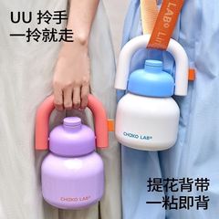 水杯女壶大容量保温杯大肚杯拎拎新款吸管不锈钢水壶保温默认运动