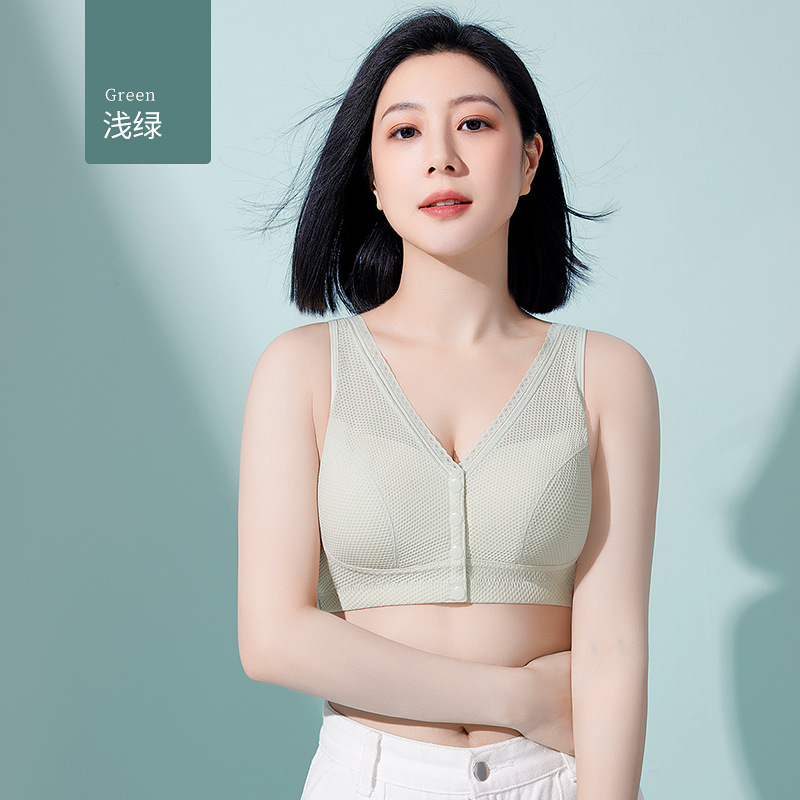Ropa interior de madre sujetador con hebilla delantera femenina estilo fino de verano sin anillo de acero estilo chaleco mujeres de mediana edad y ancianas reunidas sujetador de seda de hielo
