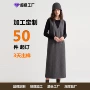 v领定制无袖显瘦连衣裙
