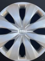 Применимо к Toyota Vios колес колес колес колес колес колес колес колес колес 14 \ 15 дюймов оригинал