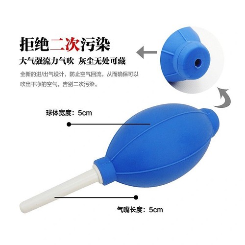 Succulent air blowing leather tiger cleaning tool computer keyboard lens camera powerful leather blowing household dust blowing ball