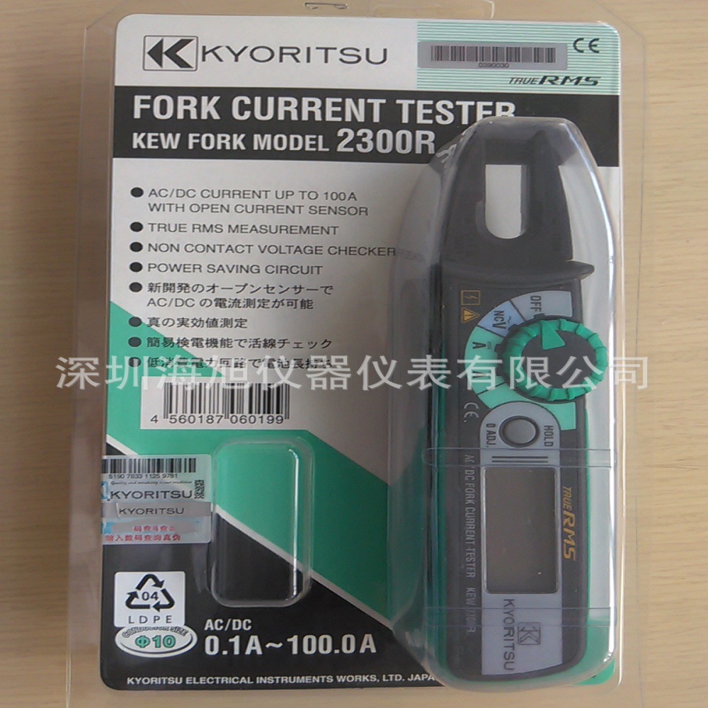 共立kew2300R叉型电流表克列茨2300R叉型电流表特价优惠