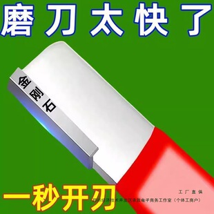 ĥ���в˵����Ӹ��ӿ����_�������@����֦��ĥ��ʯ�Ї��o