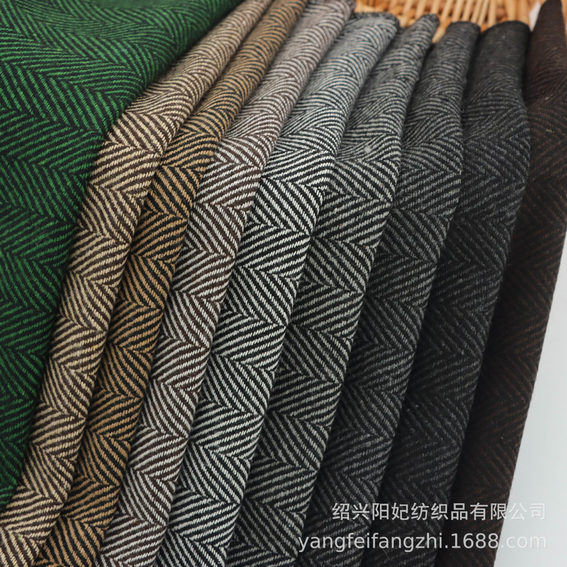 Woolen Yarn-Dyed Herringbone Woolen Autumn and Winter Herringbone Pattern Shoes and Hats Jacket Fabric Woolen Fabric Spot Wholesale