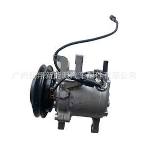 Kubota U55-4 12V Kondisioner Kompressoru Sv07E Güclü Soyutma RD451-93900