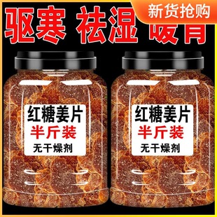�ǽ�Ƭ1000g��ʳ��ʳ����Ƭ�ֹ������Ͻ�ζ�������t����Ş��