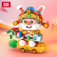 LOZ���ϲ���үС������ľ��ͯƴװ������Ĵ�������ڼ�������Ʒ