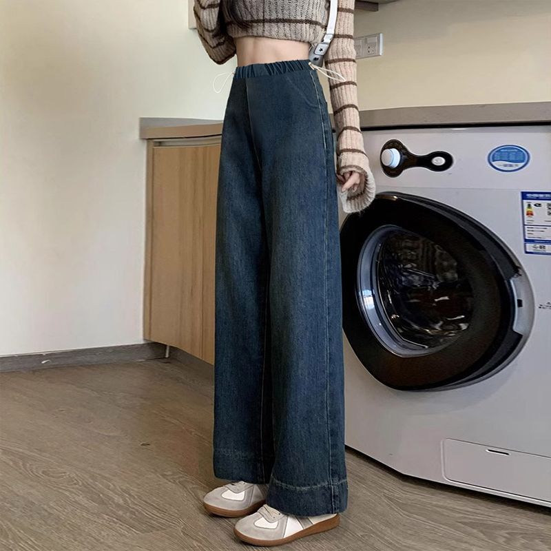 Maternity Jeans for Autumn, Outerwear Without Belly Support, Wide-Leg Pants, Winter Drawstring Adjustable Straight-Leg Two-Way Pants